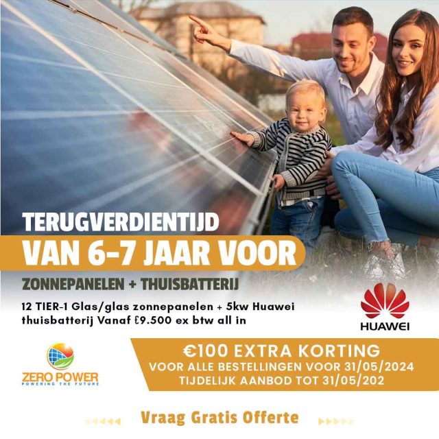 Actie zonnepanelen met Huawei thuisbatterij